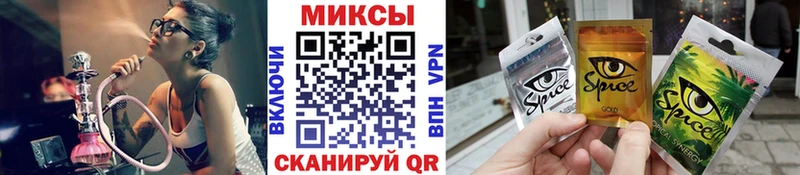 купить наркотики сайты  Железногорск-Илимский  БУТИРАТ BDO 
