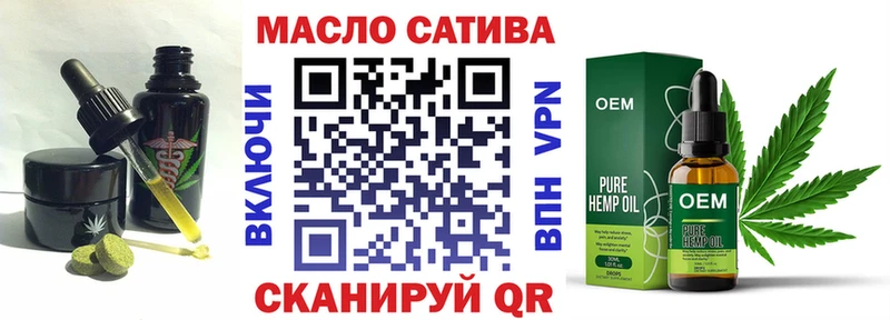 Canna-Cookies марихуана  Железногорск-Илимский 