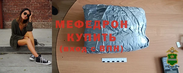 mix Михайлов