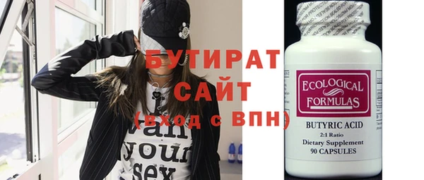 mix Михайлов