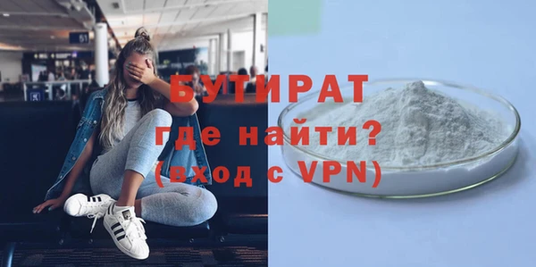jwh Магас