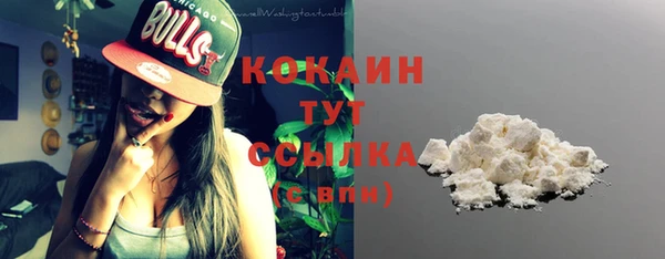 mdma Майский