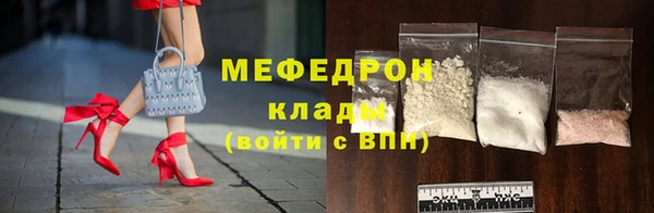 mdma Майский
