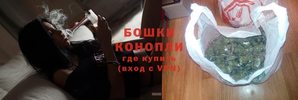 тгк Михайловск