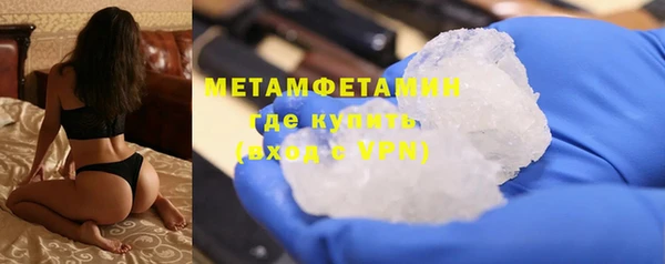 мдпв Магадан