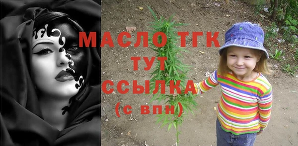 mix Михайлов