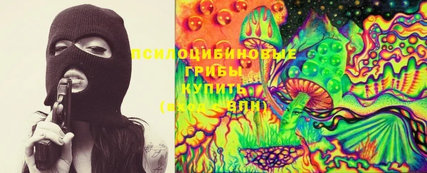 jwh Магас