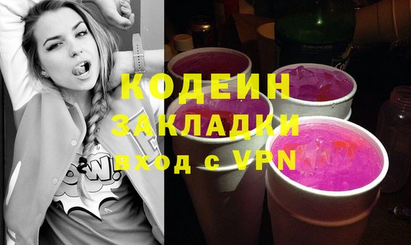 jwh Магас