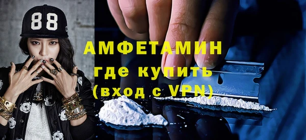 mix Михайлов