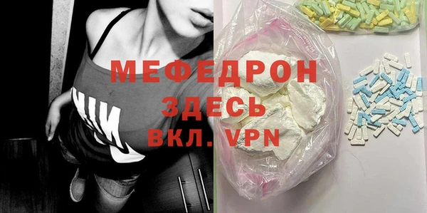 mix Михайлов