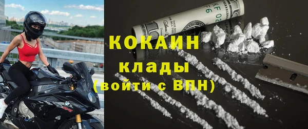 Альфа ПВП Михайловка