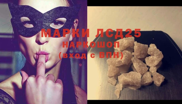 mix Михайлов