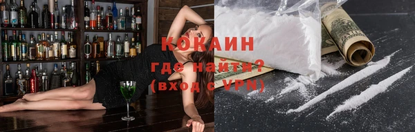 mdma Майский