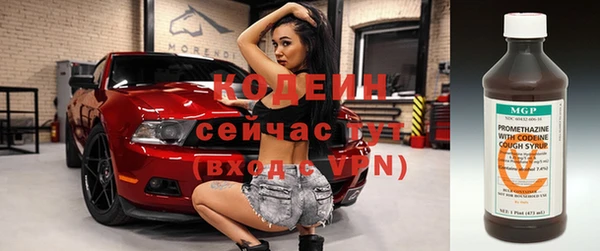 mix Михайлов