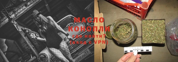 мдпв Магадан