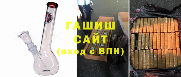 дурь Березники