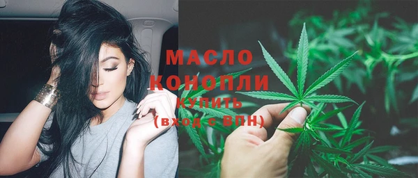 jwh Магас