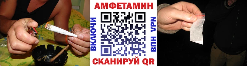 где найти наркотики  Железногорск-Илимский  Метамфетамин пудра 