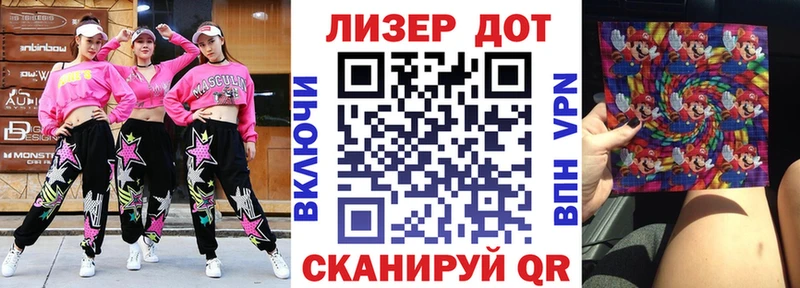 где можно купить   Железногорск-Илимский  Марки 25I-NBOMe 1,5мг 