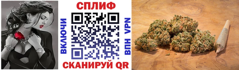 сколько стоит  Железногорск-Илимский  Шишки марихуана AK-47 